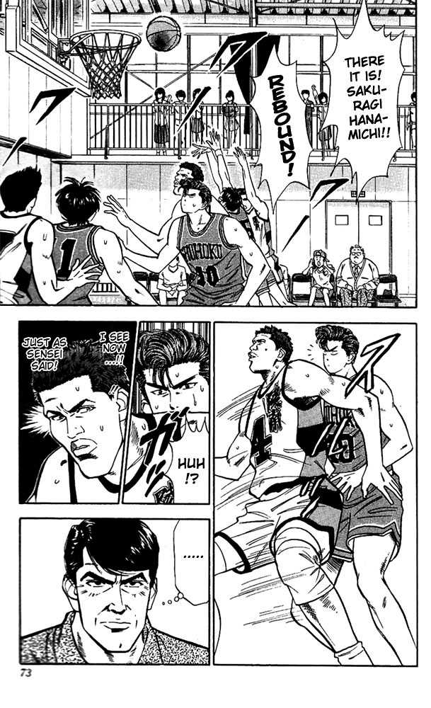 Slam Dunk, Chapter 39 image 07
